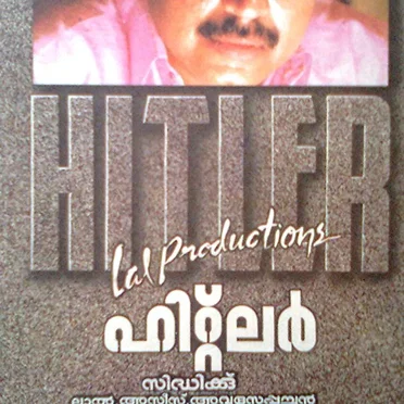 Hitler