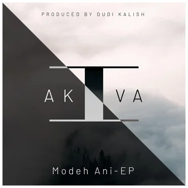 Modeh Ani‐EP