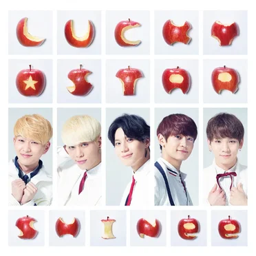 LUCKY STAR