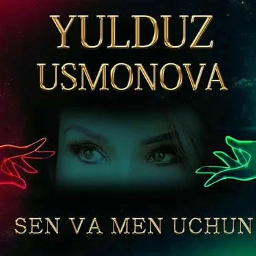 Sen va Men Uchun