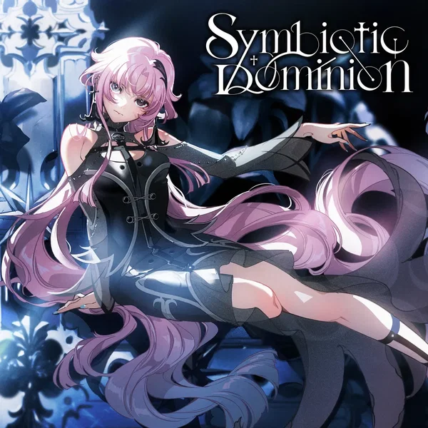 Symbiotic Dominion