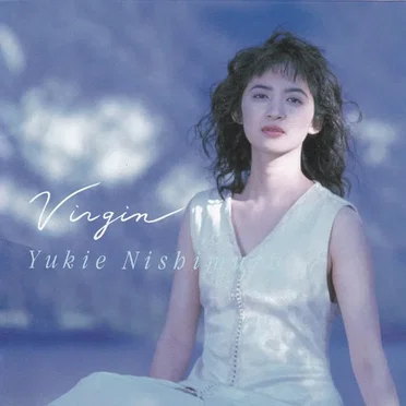Virgin