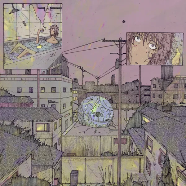 sphere of annihilation