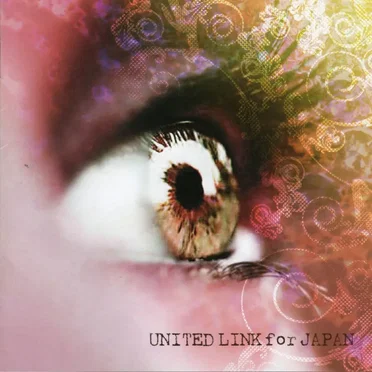 UNITED LINK for JAPAN by Various Artists - album cover