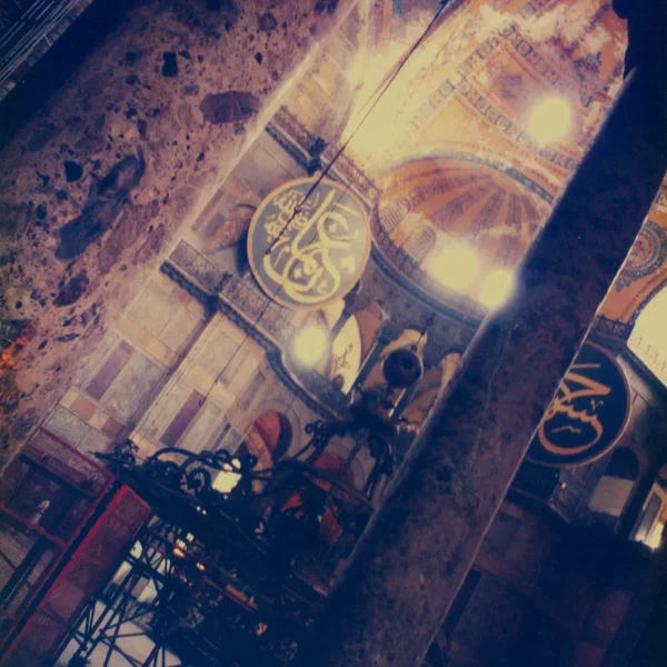 From DAT Archive #6 Souvenir Recording/Turkey