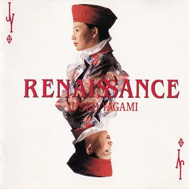 RENAISSANCE