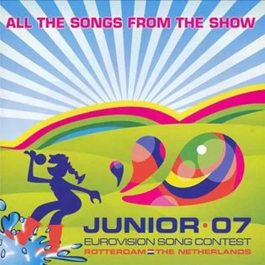 Junior Eurovision Song Contest: Rotterdam 2007 by Various Artists - album cover