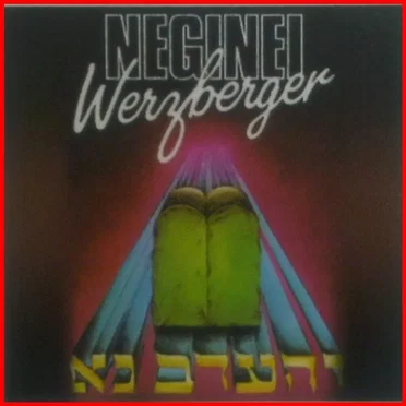 Veharev Nu by Neginei Werzberger - album cover