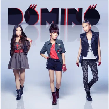 U can do it! by DOMINO - album cover