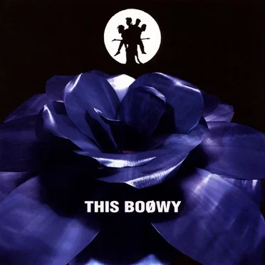 THIS BOØWY