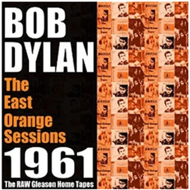 The East Orange Sessions 1961