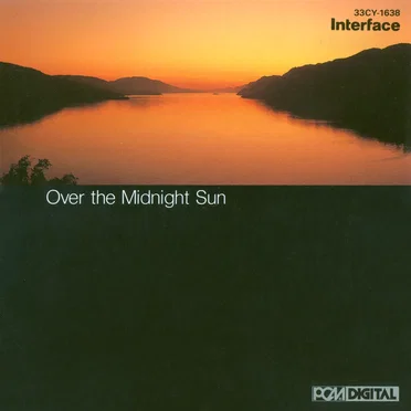 北欧紀行[ビフロストの彼方へ] Over the Midnight Sun by 美野春樹 - album cover