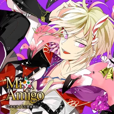 カレはヴォーカリスト❤CD 「ディア❤ヴォーカリスト Riot」 (エントリーNo.4 モモチ CV.豊永利行)