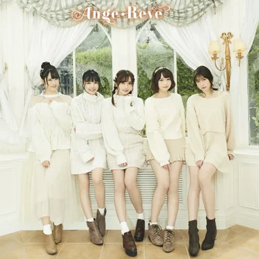 Ange☆Reve
