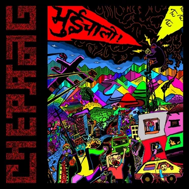 Chatta by Chepang - album cover