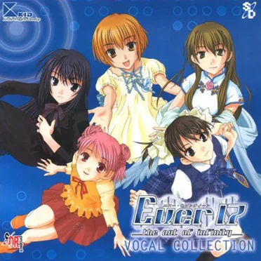 Ever17 ~the out of infinity~ Vocal Collection by Various Artists - album cover