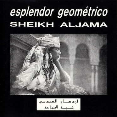 Sheikh Aljama