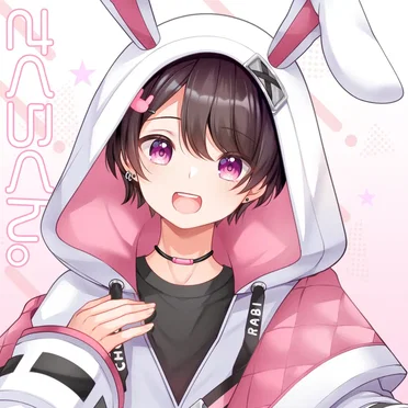 KING (さくらくん。cover) by さくらくん。 - album cover