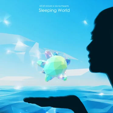 Sleeping World