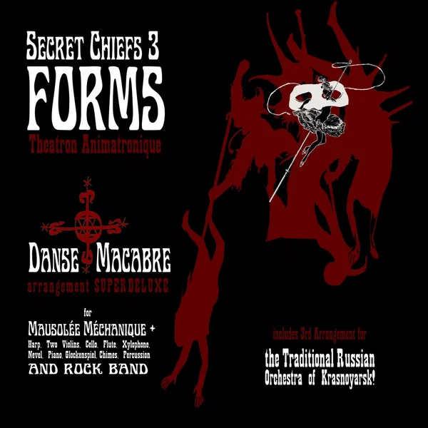 Danse Macabre Superdeluxe
