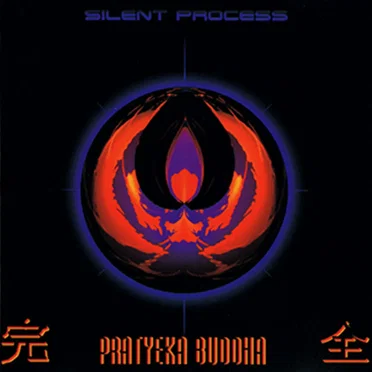 Pratyeka Buddha by Silent Process - album cover