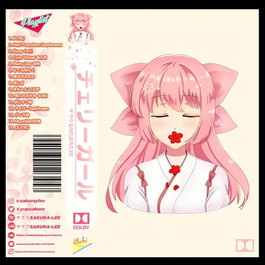 チェリーガール