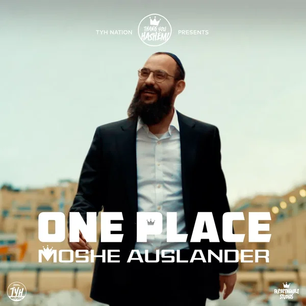 One Place