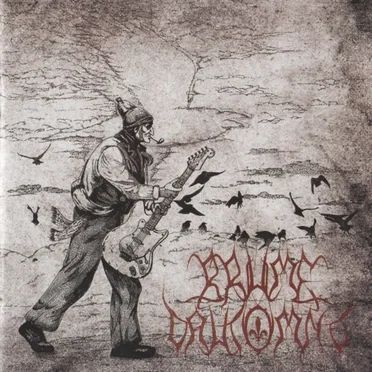 Brume d'automne by Brume d'automne - album cover
