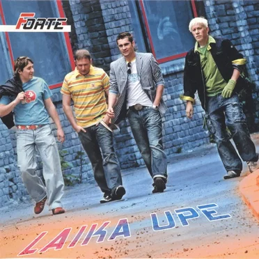 Laika upe by Forte - album cover