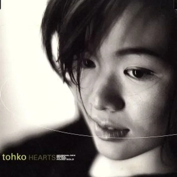 HEARTS