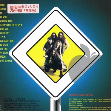 Rock Area by Big Apple - album cover