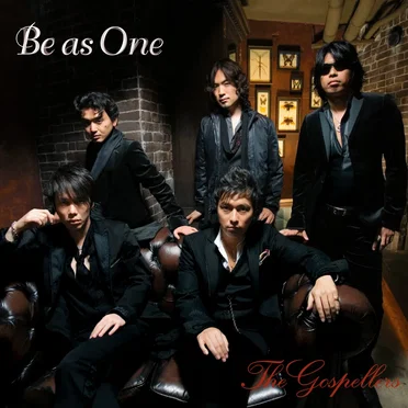 Be as One