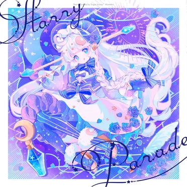 Starry Parade