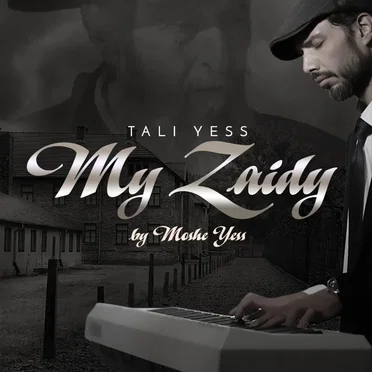 My Zaidy
