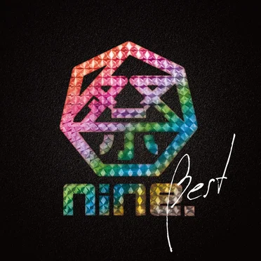 祭nine.BEST