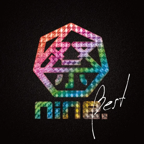 祭nine.BEST