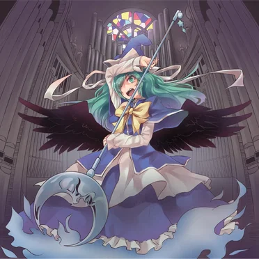 Sedrife