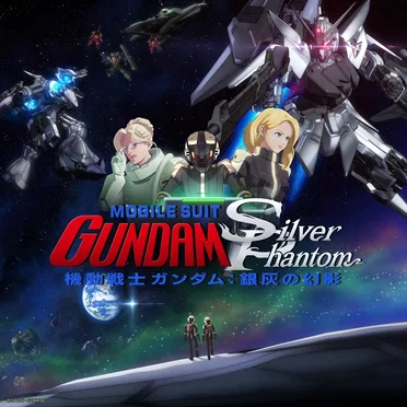 Mobile Suit Gundam: Silver Phantom Theme Song & Original Soundtrack