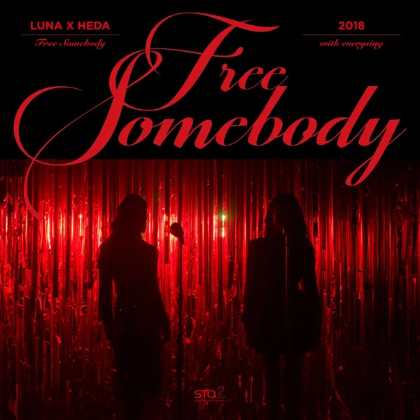 Free Somebody (with everysing)