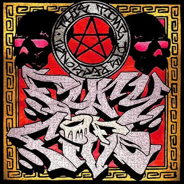 This Time It's Personal by Fury of Five - album cover