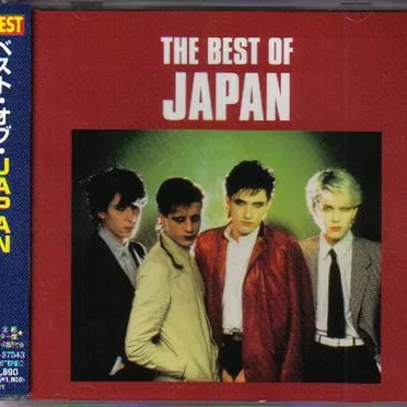 The Best of Japan