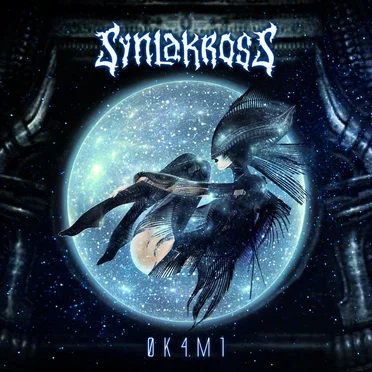 0K4M1 by Synlakross - album cover
