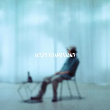 ファジーサマー by Lucky Kilimanjaro - album cover