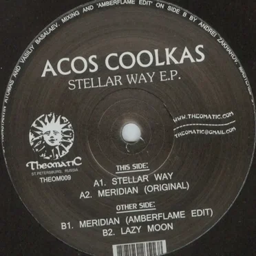 Stellar Way E.P.