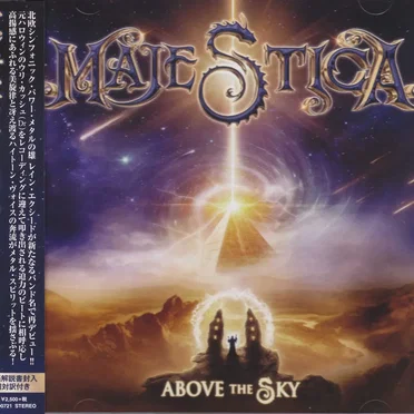Above the Sky