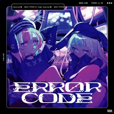 ERROR CODE