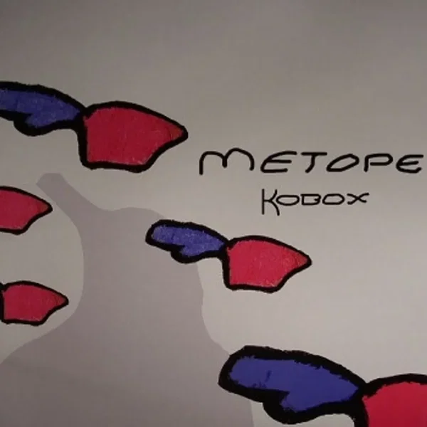 Kobox