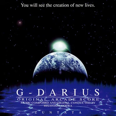 G-DARIUS