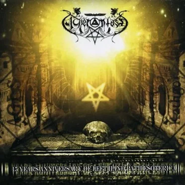 15 Years Anniversary of Left Hand Path Esoterica