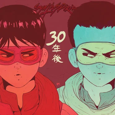 30 Years Later – An Akira Tribute